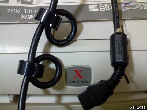 吃電怪物  FUJI XEROX 203A