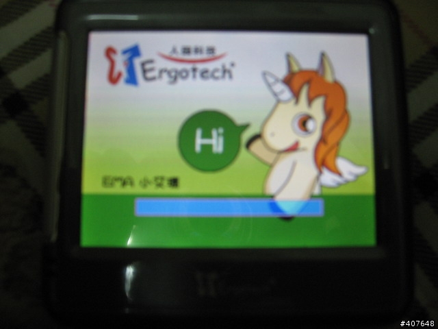 [分享-開箱]人因科技GPS~GP310