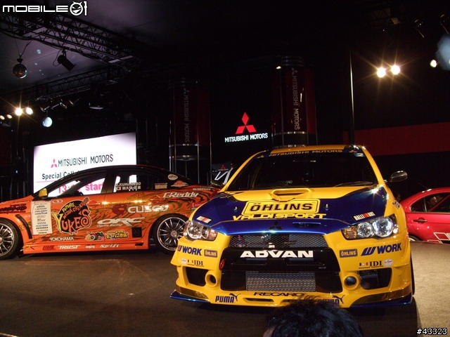2008東京改裝車展來了!