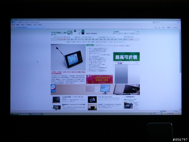 關於液晶電視的測試片[新增BENQ-SH4241測試圖片]