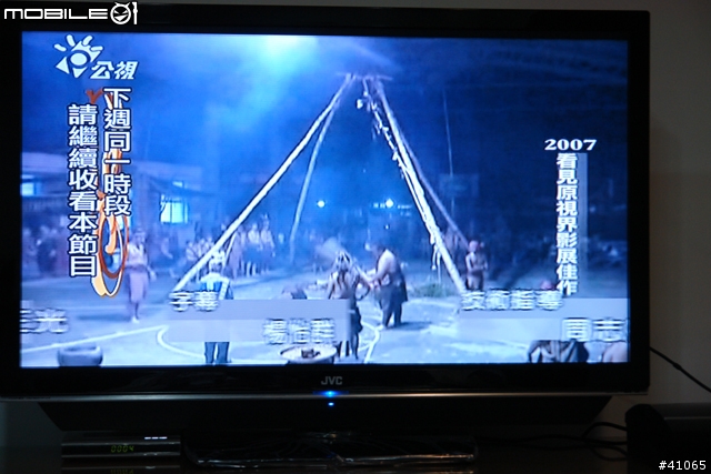 [分享]Benq SH3741/JVC LT-47GZ78 --圖非常多，請包涵--