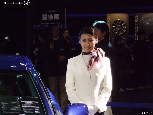 2008東京改裝車展來了!
