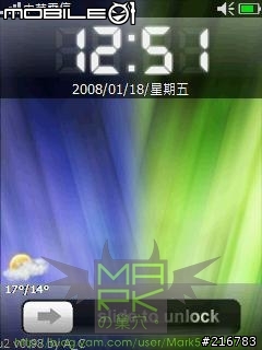 [WM5/6]S2U2 QVGA自改桌布(2008/01/28新增)