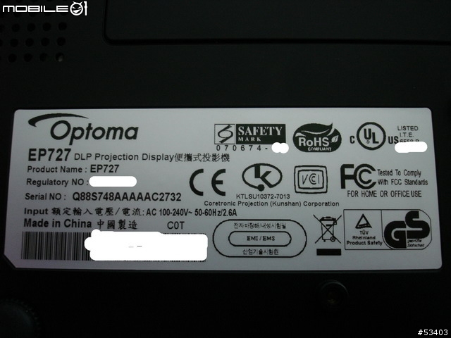 [年終犒賞]Optoma EP727 DLP 投影機