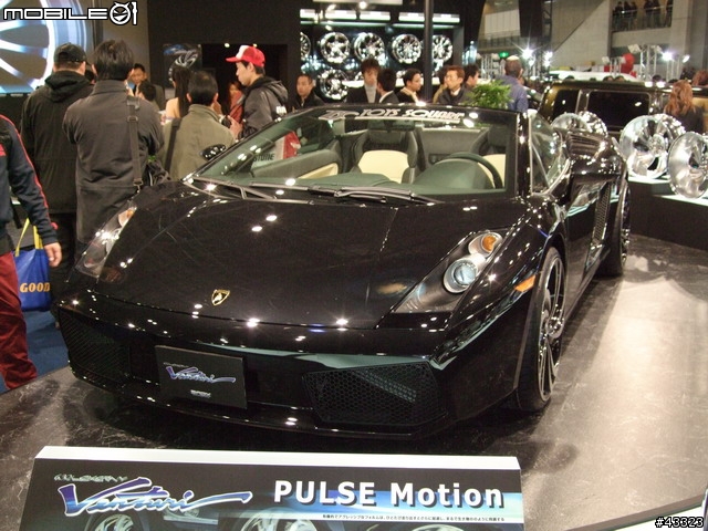 2008東京改裝車展來了!