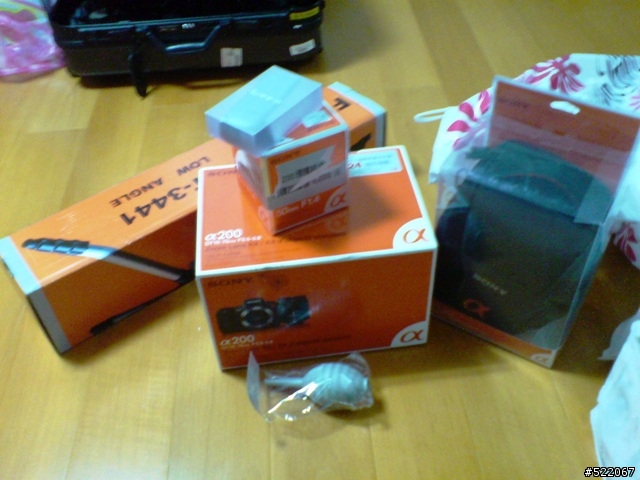 燒燒燒~~~非網路訂購,一般店家購買的的a200開箱囉!!!