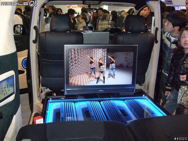 2008東京改裝車展來了!