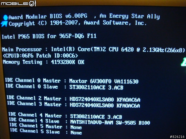 [分享]小小的開箱文－Corsair XMS2 DDR2 800 (圖多)