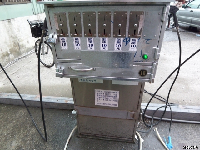 花30元，把車洗乾淨吧！<補！XTC Team老車，圖多喔～>