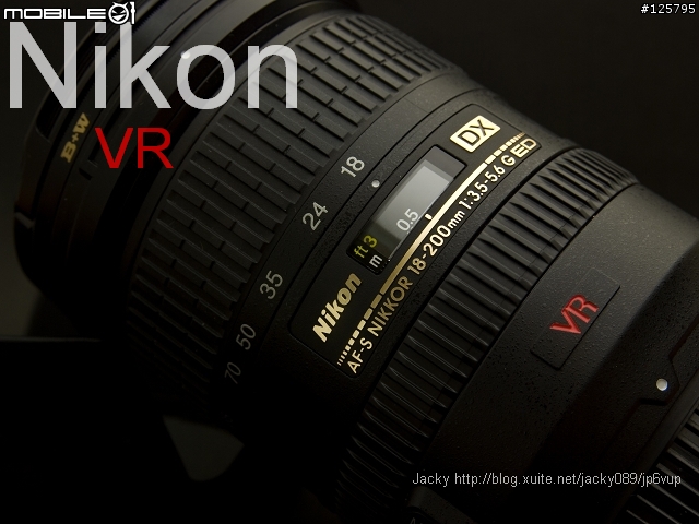 我的旅遊鏡皇Nikon 18-200mm 加贈01桌布