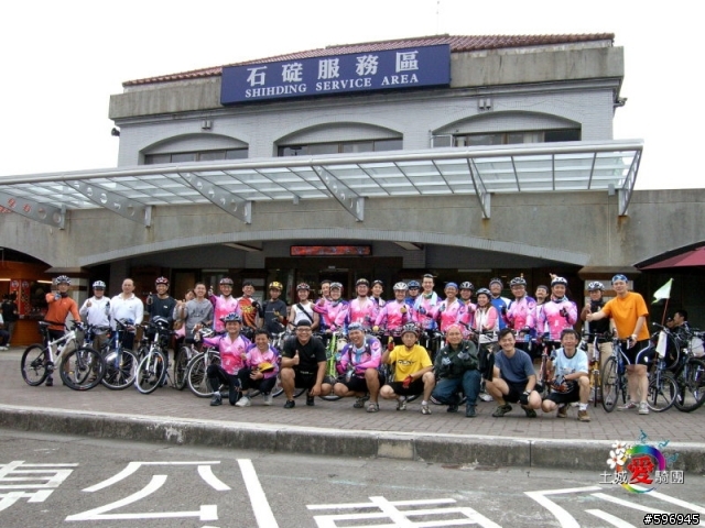 [影像回顧]1月12日 土城-菁桐車站