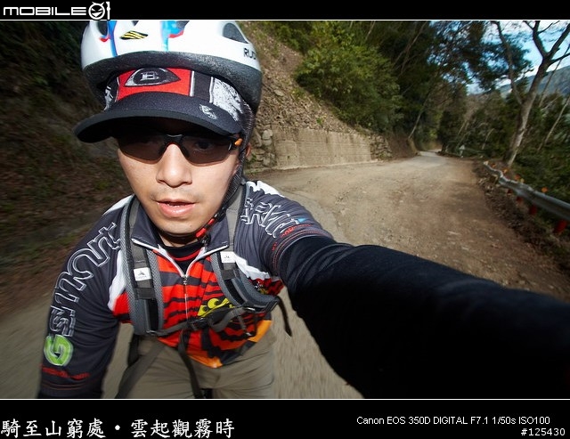 騎至山窮處‧雲起觀霧時～單車初探大鹿林道