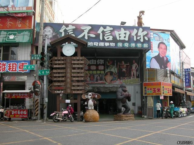 老婆不在家之-身騎白馬鼻水雙管流新中橫之行(1/6照片全部上傳完畢)