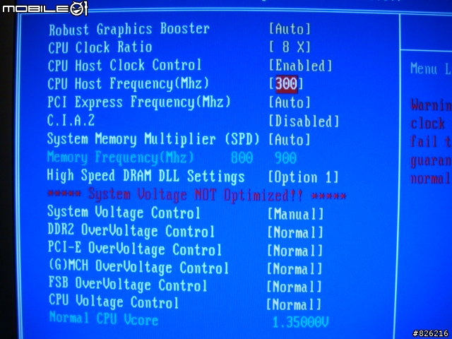 [分享]小小的開箱文－Corsair XMS2 DDR2 800 (圖多)