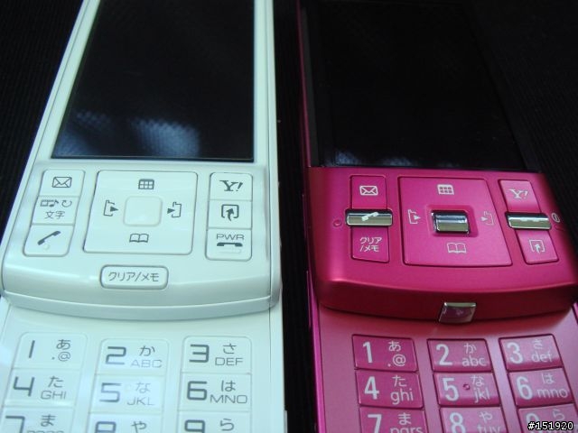 大小姐又來了~TOSHIBA920T迷人粉紅開箱文