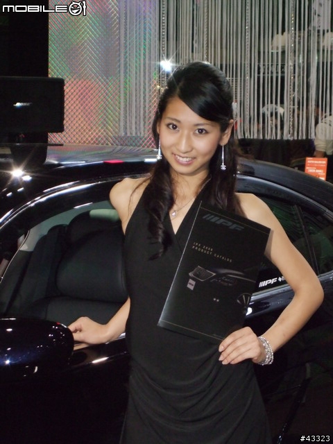 2008東京改裝車展來了!