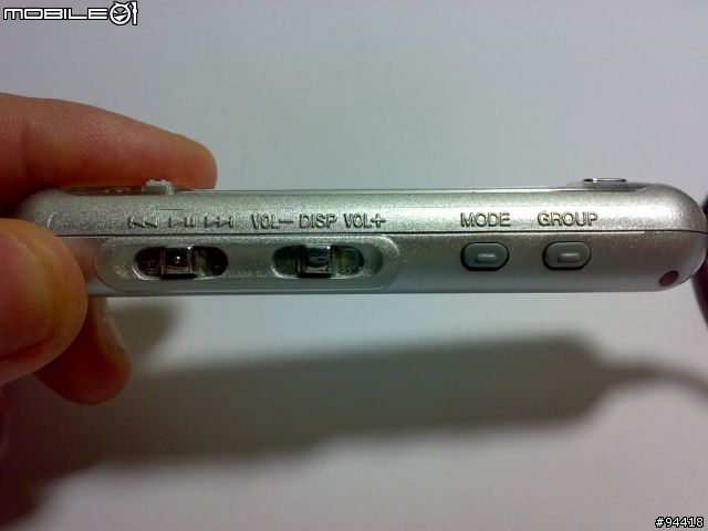 [分享]SHARP 1BIT MD單放機皇 DS77