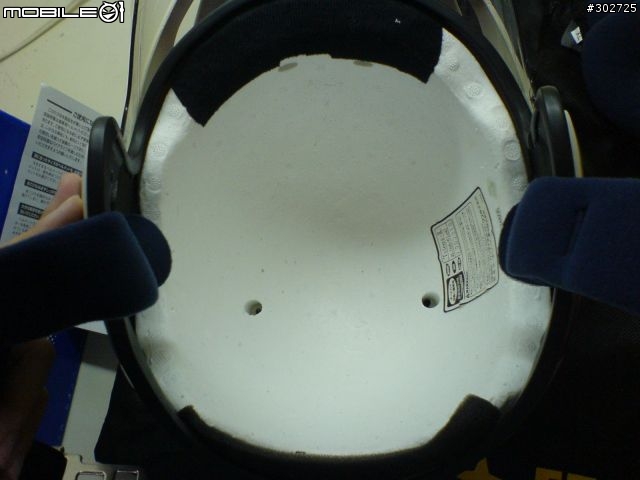 [分享]傳說中的GUNDAM安全帽