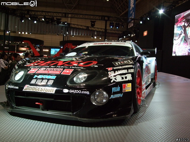 2008東京改裝車展來了!