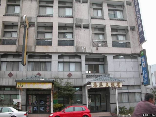 老婆不在家之-身騎白馬鼻水雙管流新中橫之行(1/6照片全部上傳完畢)