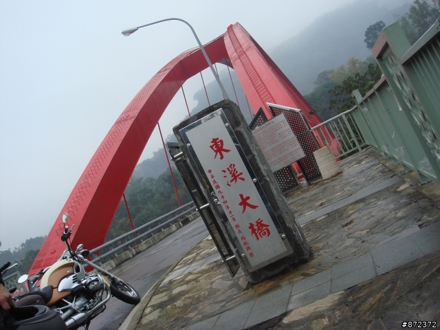 美式機車俱樂部（公屏會）甲仙小跑～斜張橋看夜景..