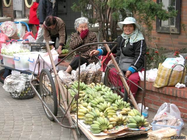 老婆不在家之-身騎白馬鼻水雙管流新中橫之行(1/6照片全部上傳完畢)
