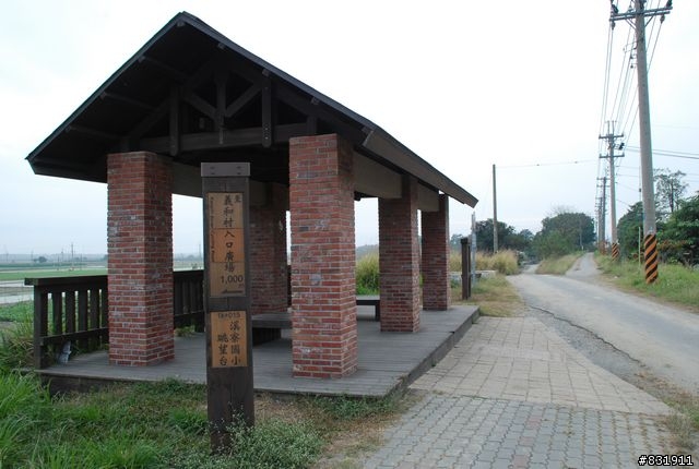 高屏溪自行車路線(照片)--高屏舊鐵橋至雙園大橋段(高雄) / 高屏大橋至雙園大橋段(屏東)