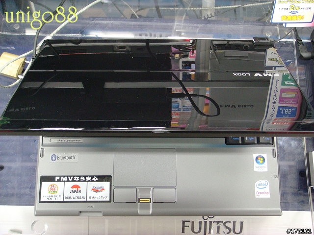 現場直擊！LOOX R70Y 實機圖
