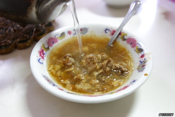 大樹下肉圓