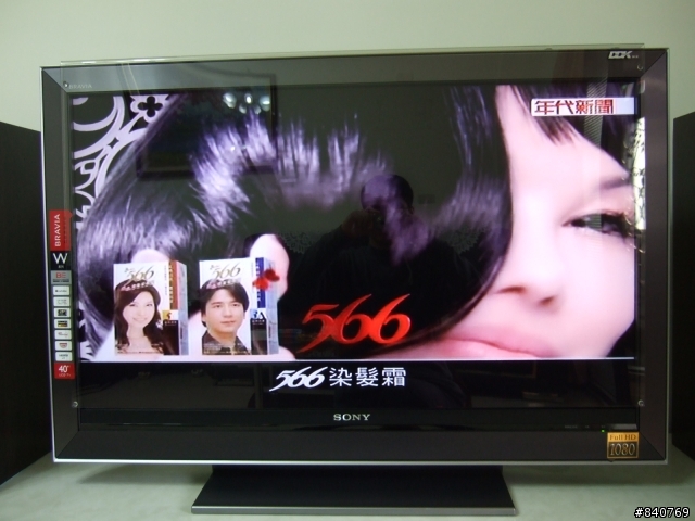SONY BRAVIA 40W3100 開箱文