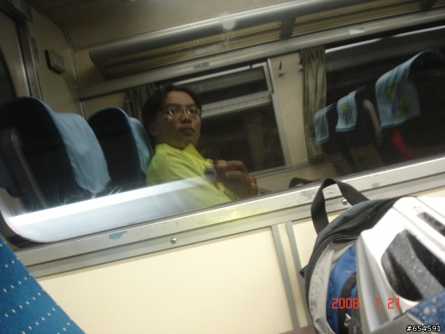 北橫之旅真好玩.....不是一個慘字能形容