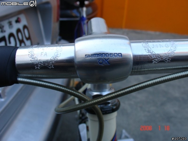 在頭份看到一台   "Colnago"  鋼管老車