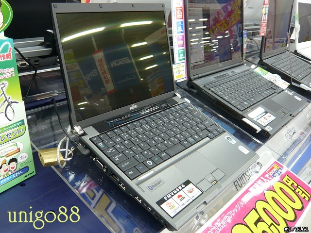 現場直擊！LOOX R70Y 實機圖