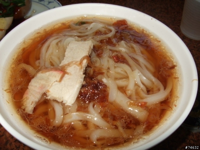 2008年1月5日天氣晴,美食,美景...........鐵腿!