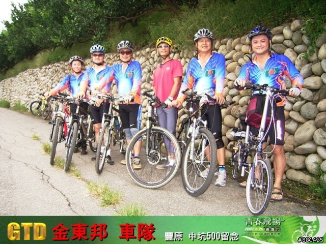 [豐原金東邦] 烏來、桶后、碧潭、單車1日遊。