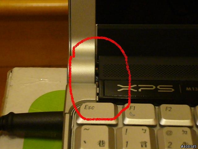 你們的M1330和M1530會這樣嗎?