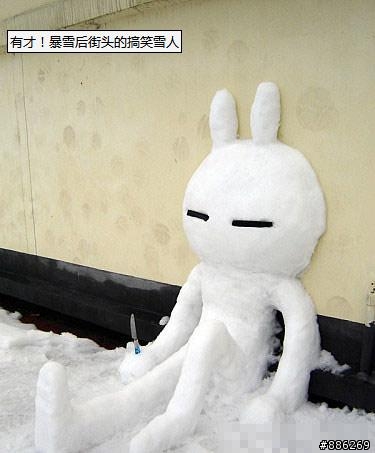 看来大陆也有很多01的网友,特发一组大陆同胞制作的01雪人!