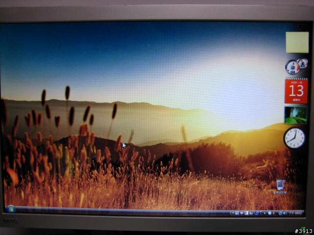 [分享]原來低價電腦雙頭羊 E1200 也可以穩跑VISTA