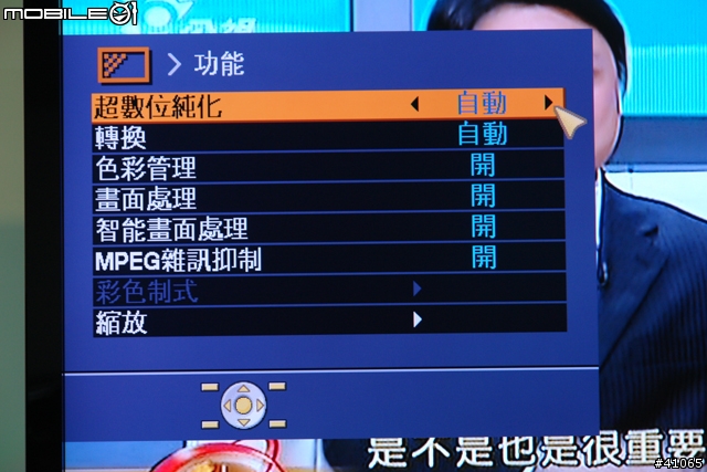 [分享]Benq SH3741/JVC LT-47GZ78 --圖非常多，請包涵--