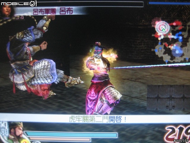 [敗家開箱] 享受極速快感，Viewsonic VX1940W