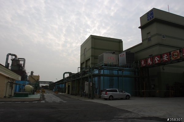 通霄：通霄精鹽廠