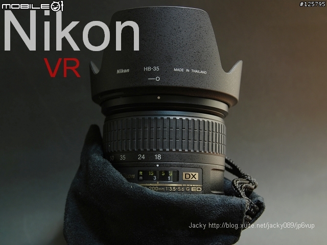 我的旅遊鏡皇Nikon 18-200mm 加贈01桌布
