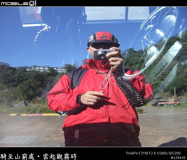 騎至山窮處‧雲起觀霧時～單車初探大鹿林道