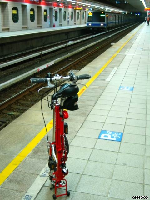 CM 台北趴趴走