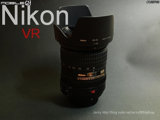 我的旅遊鏡皇Nikon 18-200mm 加贈01桌布