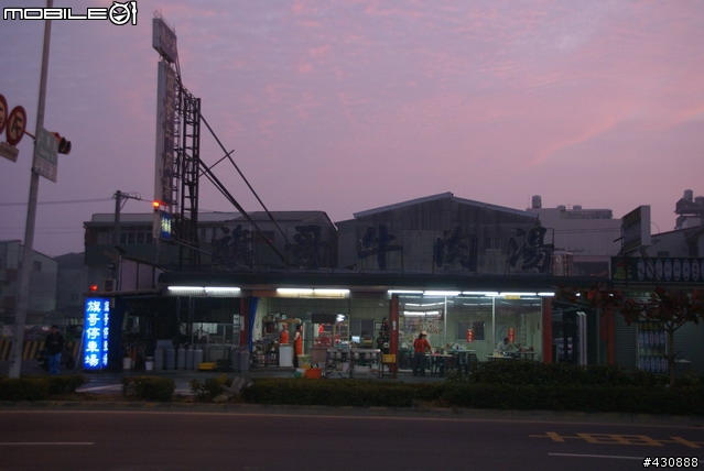 台南市逍遙晨騎 賞鳥團