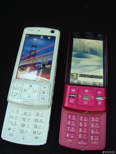 大小姐又來了~TOSHIBA920T迷人粉紅開箱文