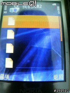 N82手機入面既"下載"功能一問