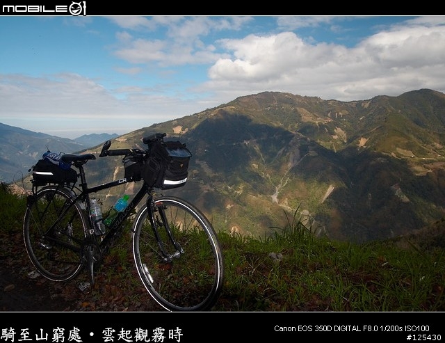 騎至山窮處‧雲起觀霧時～單車初探大鹿林道