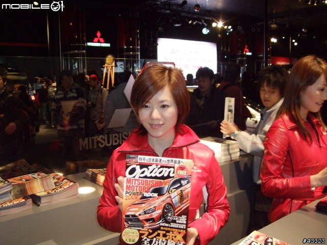 2008東京改裝車展來了!